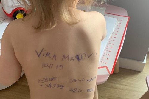 Ουκρανία: Μητέρα έγραψε τα στοιχεία στην πλάτη του παιδιού σε περίπτωση που πεθάνει η ίδια
