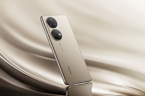 Ήρθαν τα νέα ΗUAWEI P50 Pro και HUAWEI P50 Pocket