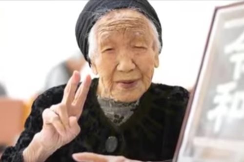 Κάνε Τανάκα: Πέθανε ο γηραιότερος άνθρωπος του κόσμου σε ηλικία 119 ετών 