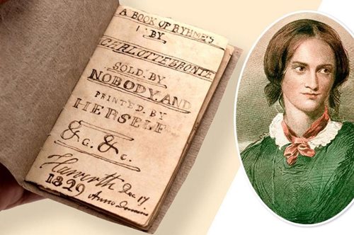 1 εκατομμύριο δολάρια δημοπρατήθηκε μικροσκοπικό βιβλίο της Μπροντέ