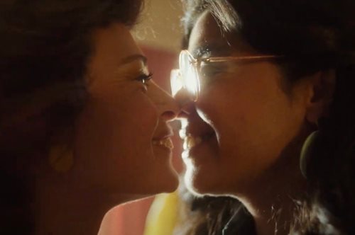 «Πες το ναι»: Πανελλήνια καμπάνια για την ισότητα στον γάμο