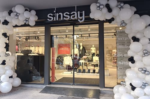 7 νέες αφίξεις Sinsay σε όλη την Ελλάδα