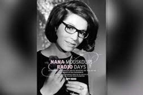 Νάνα Μούσχουρη: Η μεγάλη επιστροφή  στο ραδιοφωνικό στούντιο της ΕΡΤ που είχε ηχογραφήσει τα πρώτα της τραγούδια