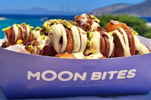 Διαστημικοί λουκουμάδες προσγειώνονται στο Κουφονήσι