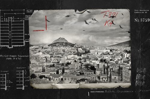 Χτίστες, Νοικοκυρές και η οικοδόμηση της σύγχρονης Αθήνας- μια έκδοση και μια ταινία από το Ίδρυμα Ωνάση