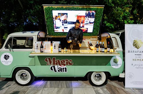 Barafakas Winery: Το Magic Van και οι εκλεκτές ετικέτες που έκλεψαν τις εντυπώσεις στα Θεατρικά Βραβεία Κοινού 2024