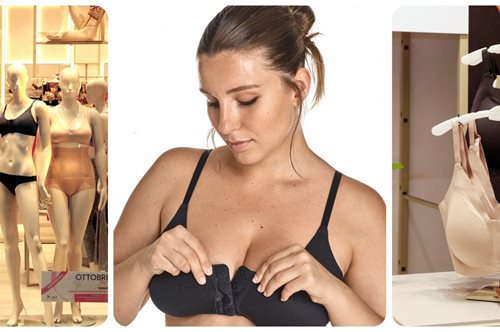 Βρήκαμε το σουτιέν που θα φοράς κάθε στιγμή της ζωής σου
