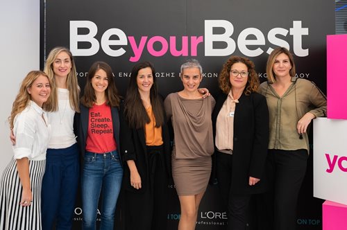 BeyourBest: Το πρόγραμμα προσωπικής ενδυνάμωσης των γυναικών