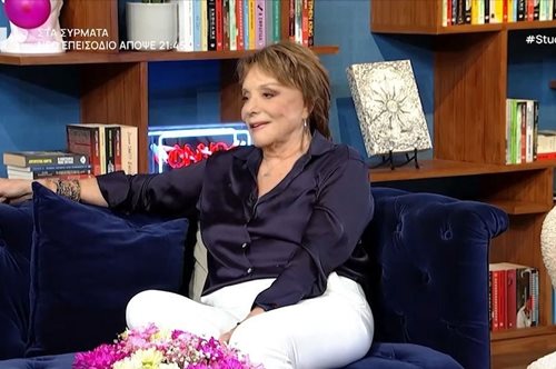 Μπέτυ Αρβανίτη: 