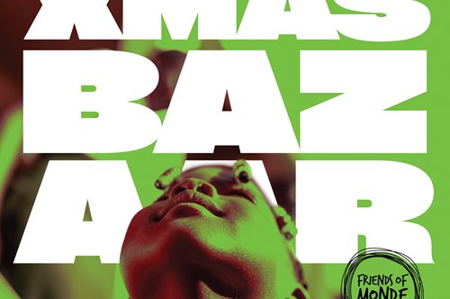 Μια Χριστουγεννιάτικη γιορτή προσφοράς και αγάπης για τα παιδιά του χωριού Μόντε στην Ουγκάντα της Αφρικής