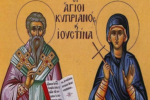Άγιος Κυπριανός: Ο Άγιος που λύνει τα μάγια και η ιστορία αγάπης με την Ιουστίνα