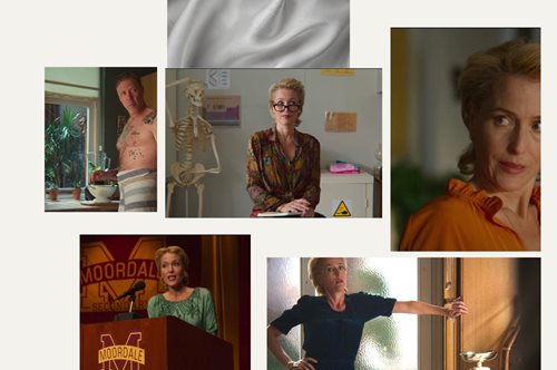 Η Τζίλιαν Άντερσον μας καλεί να μοιραστούμε μαζί της τις σεξουαλικές φαντασιώσεις και τα συναισθήματα μας γύρω από το σεξ