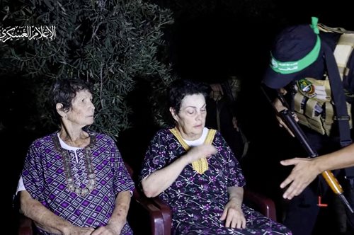 Η Χαμάς απελευθέρωσε δύο ηλικιωμένες γυναίκες από το Ισραήλ