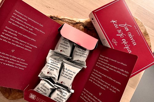 Ρενέ: Το μόνο Love Brand - Το νέο talk of the town είναι ρομαντικό και χειρόγραφο