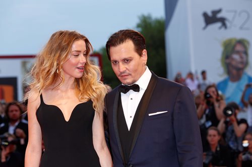 Άμπερ Χερντ: 