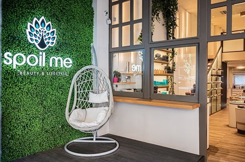 Spoil me όπως... κακόμαθέ με