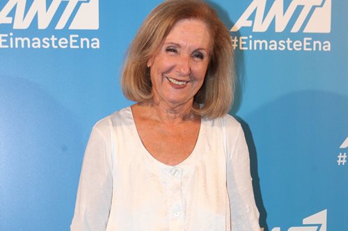 Κάρμεν Ρουγγέρη: ''Aντικρίζοντας το φέρετρο λιποθύμησα, δεν άντεξα''