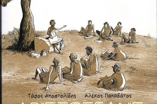 Ο γηραιότερος Έλληνας σεναριογράφος κόμικς 