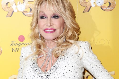 Νέο παιδικό βιβλίο από την Ντόλι Πάρτον με ήρωα ένα μπουλντόγκ που θέλει να γίνει τραγουδιστής