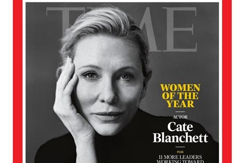 TIME: Αυτές είναι οι γυναίκες – ηγέτιδες για έναν πιο ισότιμο κόσμο το 2023