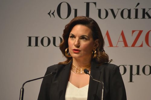 H Ολγα Κεφαλογιάννη στην εκδήλωση 