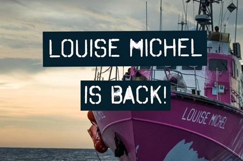 Σκάφος διάσωσης μεταναστών που χρηματοδοτεί ο Banksy κατασχέθηκε από τις ιταλικές αρχές