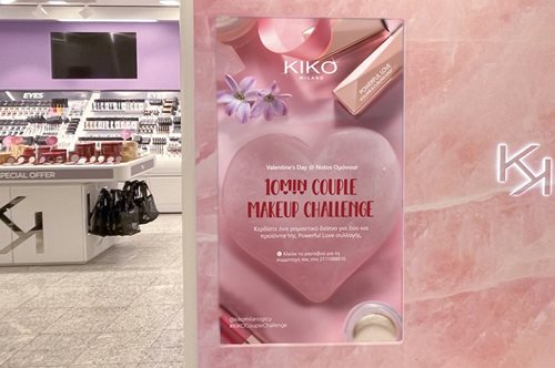 Happy Valentine’s Day από τα πολυκαταστήματα notos