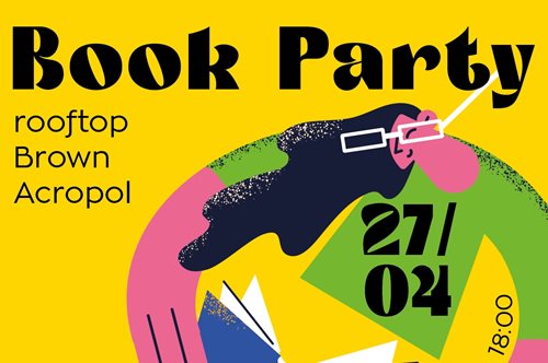 Βιβλιοπάρτι στο rooftop του Βrown Acropol