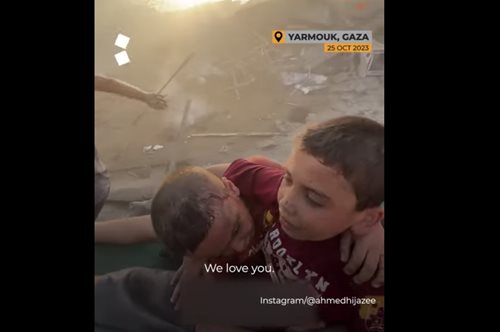 Τα πλάνα που δεν βλέπουμε: Αδερφάκια στη Λωρίδα της Γάζας ευχαριστούν τους διασώστες που τους έσωσαν τη ζωή