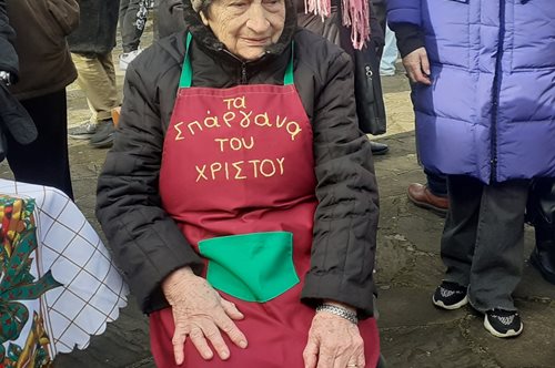 Ιωάννινα: Αναβίωσε το έθιμο 