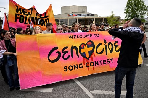 Eurovision 2024: Χιλιάδες άνθρωποι διαδήλωσαν χτες κατά του Ισραήλ στο Μάλμε της Σουηδία