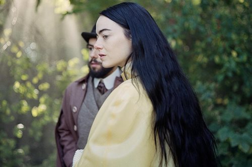 Λονδίνο: Έκθεση με τα κοστούμια από το Poor Things του Λάνθιμου στο Barbican Centre