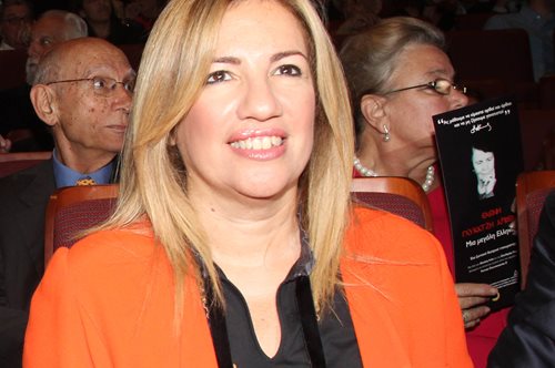 Ένας χρόνος χωρίς τη Φώφη Γεννηματά