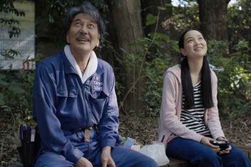 Αυτό είναι το soundtrack από τις 