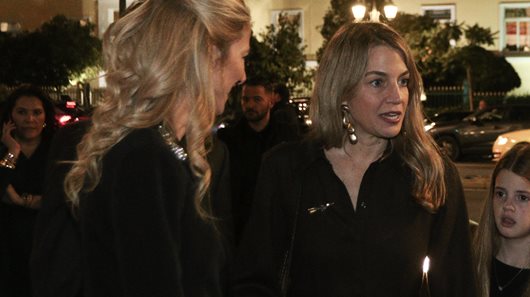 Η Χρυσή Βαρδινογιάννη με τον Νικόλαο Ντε Γκρες στην εκδήλωση μνήμης για τον Βαρδή Ι. Βαρδινογιάννη