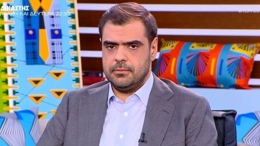 Παύλος Μαρινάκης: 