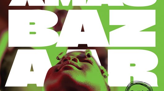 Μια Χριστουγεννιάτικη γιορτή προσφοράς και αγάπης για τα παιδιά του χωριού Μόντε στην Ουγκάντα της Αφρικής