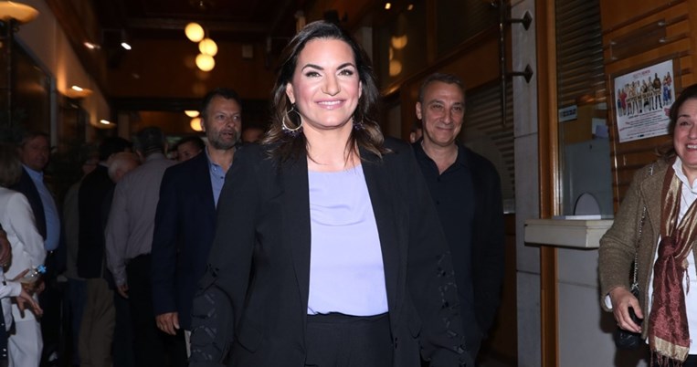 κεφαλογιαννη