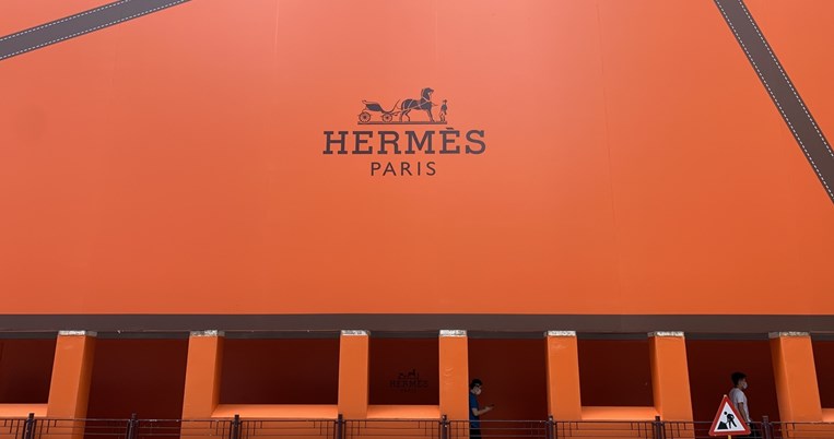 hermes_κληρονομος