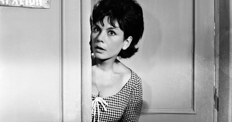 Κάκια Αναλυτή