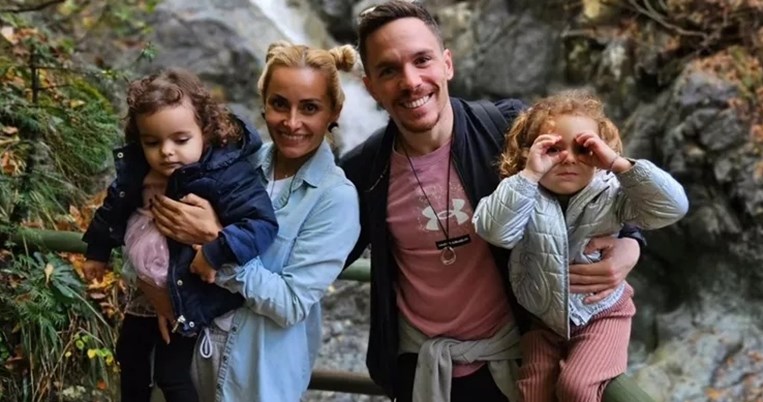 πετρουνιας