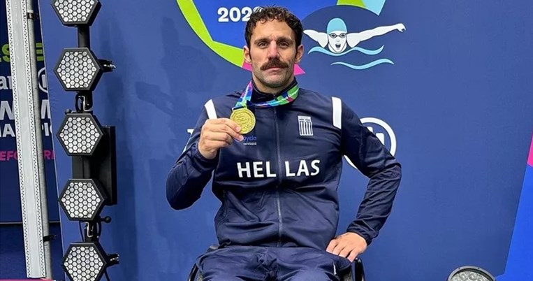 τσαπατακης