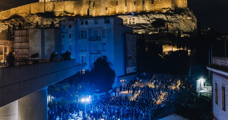 Μουσείο Ακρόπολης