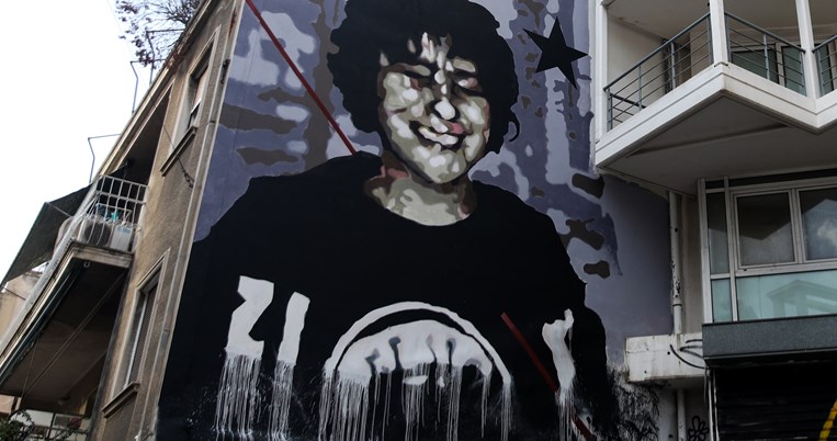 Αλέξανδρος Γρηγορόπουλος