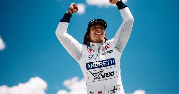 τσαντγουικ