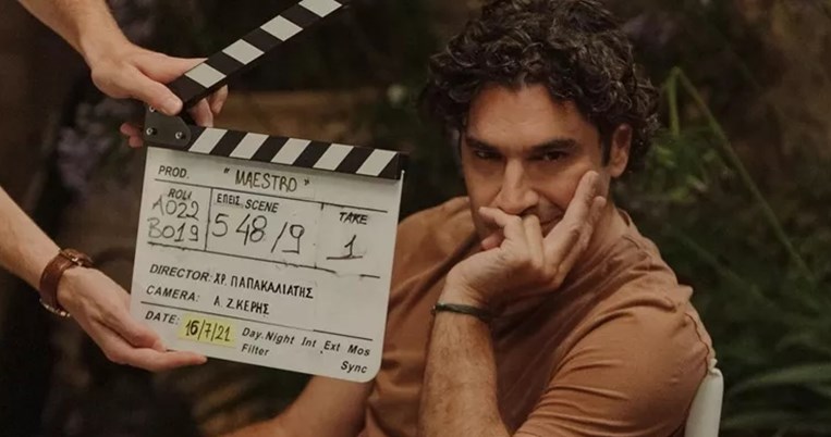 παπακαλιατης