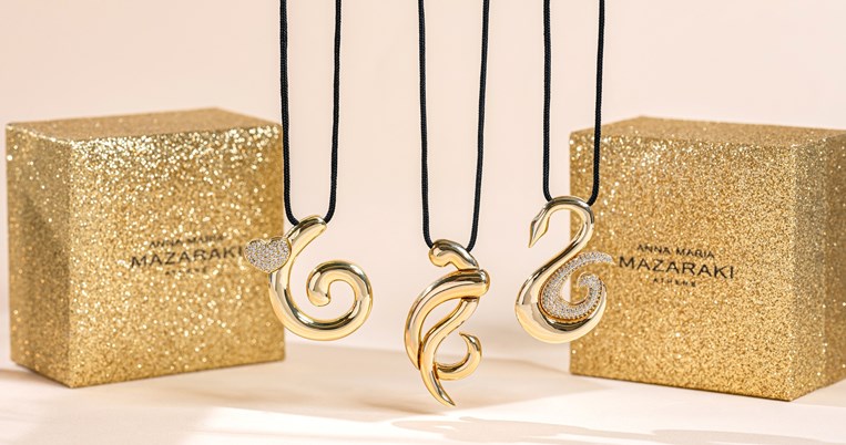 Αννα Μαρία Μαζαράκη