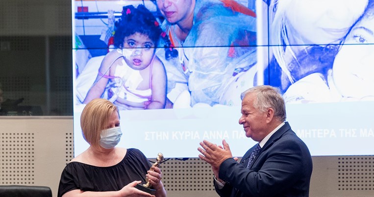 Παπαλώτου, Χαμόγελο του Παιδιού