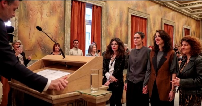 γαμος γυναικων