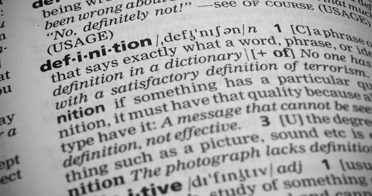 λεξη_της_χρονιας